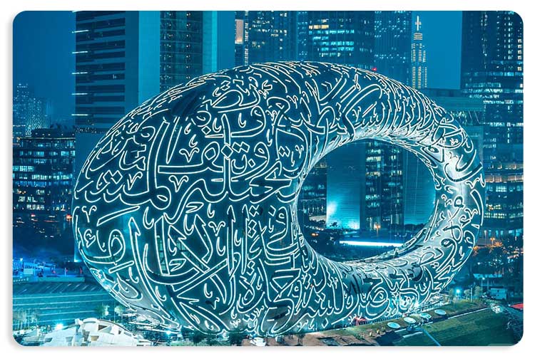 موزه آینده دبی